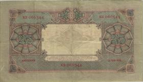 Niederlande / Netherlands P.046 25 Gulden 23.6.1930 (3) 