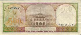 Surinam / Suriname P.129 500 Gulden 1982 (3+) 