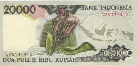 Indonesien / Indonesia P.132d 20000 Rupien 1995 (1) 
