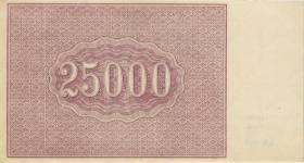 Russland / Russia P.115a 25.000 Rubel 1921 (1/1-) 