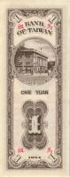 Taiwan, Rep. China P.R.120 1 Yuan 1955 (1959) (1) 