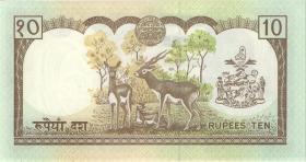 Nepal P.31b 10 Rupien (1985-87) (1) 