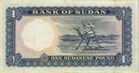 Sudan P.08d 1 Pounds 1967 (2) 