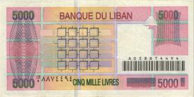 Libanon / Lebanon P.79 5.000 Livres 2001 (2) 