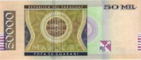 Paraguay P.232c 50000 Guaranies 2011 (1) 