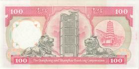 Hongkong P.198b 100 Dollars 1990 (1) MC 000226 