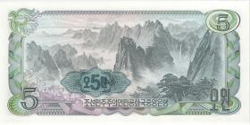 Nordkorea / North Korea P.CS04b 5 Won 2000 Gedenkbanknote (1) 