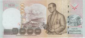 Thailand P.115 1000 Baht (2005) (1) U.3 