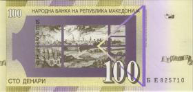 Mazedonien / Macedonia P.16g 100 Denar 2007 (1) 