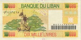 Libanon / Lebanon P.76 10.000 Livres 1998 (2) 