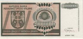 Kroatien Serb. Krajina / Croatia P.R13r 20 Mio. Dinara 1993 ZA (1) 