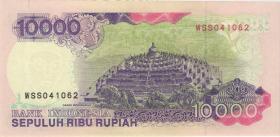 Indonesien / Indonesia P.131c 10000 Rupien 1994 (1) 