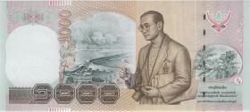 Thailand P.108 1000 Baht (2000) (1) U.3 