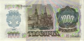 Transnistrien / Transnistria P.13 1000 Rubel (1994/1992) (1/1-) 