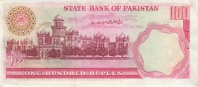 Pakistan P.36 100 Rupien (1981-82) (1/1-) 