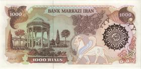 Iran P.129 1000 Rials (1981) (1) 