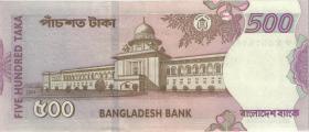 Bangladesch / Bangladesh P.45b 500 Taka 2004 (2) 