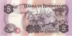 Botswana P.08a 5 Pula (1982) (1) C/5 000109 