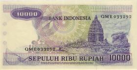 Indonesien / Indonesia P.118 10000 Rupien 1979 (1) 