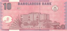 Bangladesch / Bangladesh P.39d 10 Taka 2005 (1) 