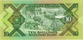 Uganda P.28 10 Shillings 1987 (1) 