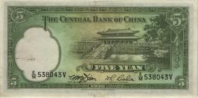 China P.217c 5 Yuan 1936 (1/1-) 