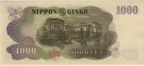 Japan P.096d 1.000 Yen (1963) (1) 