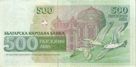 Bulgarien / Bulgaria P.104 500 Lewa 1993 (2) 