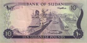 Sudan P.15c 10 Pound 1980 (3+) 