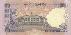 Indien / India P.097f 50 Rupien 2006 E (1) 