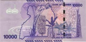 Uganda P.52e 10.000 Shillings 2017 (1) 