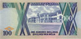 Uganda P.31a 100 Shillings 1987 (1) 