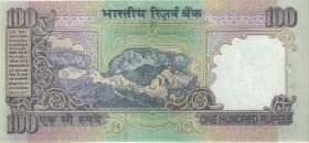 Indien / India P.091e 100 Rupien (1996-) (1) 