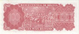 Bolivien / Bolivia P.164b 100 Pesos Bolivianos 1983 (L.1962) (1) 