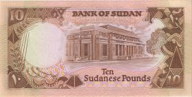 Sudan P.41c 10 Pounds 1990 (1) 