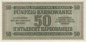 R.596a: Besetzung Ukraine 50 Karbowanez 1942 (1) 