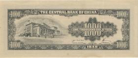 China P.412b 1000 Yüan 1949 (1) 