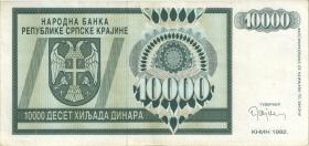 Kroatien Serb. Krajina / Croatia P.R07 1000 Dinara 1992 (3) 