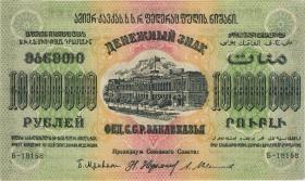 Russland / Russia P.S0631 10.000.000 Rubel 1924 (1) 