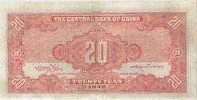 China P.248 20 Yuan 1942 (2) 