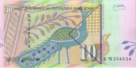 Mazedonien / Macedonia P.14c 10 Denari 2001 (1) 