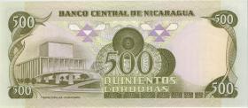 Nicaragua P.144 500 Cordobas 1985 (1) 000000311 