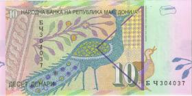 Mazedonien / Macedonia P.14d 10 Denari 2003 (1) 