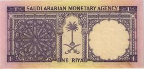 Saudi-Arabien / Saudi Arabia P.11b 1 Riyal (1968) (3+) 