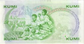 Kenia / Kenya P.20f 10 Shillingi 1987 (1/1-) 