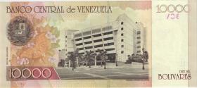 Venezuela P.085a 10.000 Bolivares 2000 (1) 
