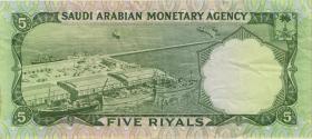 Saudi-Arabien / Saudi Arabia P.12a 5 Riyals (1968) (3) 