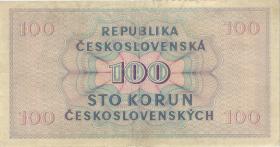 Tschechoslowakei / Czechoslovakia P.067a 100 Kronen 1945 (3) 