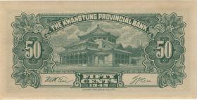 China P.S2455 50 Cents 1949 (1) 