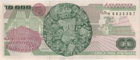 Mexiko / Mexico P.090c 10.000 Pesos 1989 (1) 